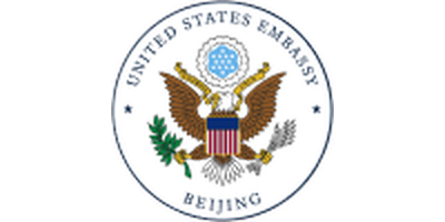 U.S. Consul General in Shanghai logo