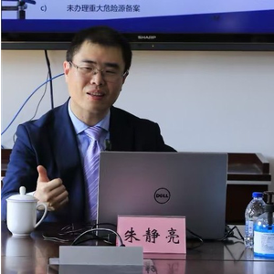 Jingliang Zhu (Senior Lawyer at Shanghai Ganus Law Firm)