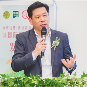 Ed Zhao (Senior Vice President and Asia Managing Director of Milliken Commercial and Trading (Shanghai) Co., Ltd.)