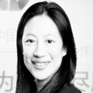 Jinxuan (Ann) ZHANG (Director of The Rui Group)