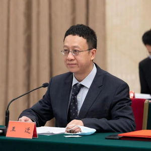 Qian Wang (Professor at East China University of Political Science and Law)