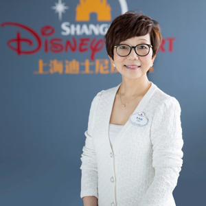 Cici Li (VP Human Resources at Shanghai Disney Resort)